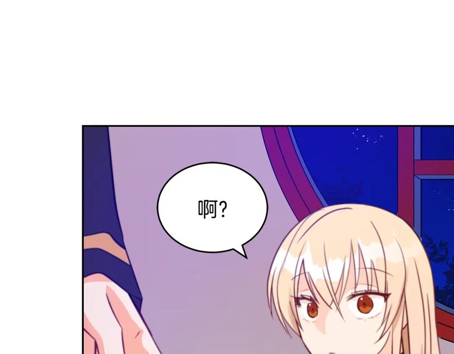 第200页