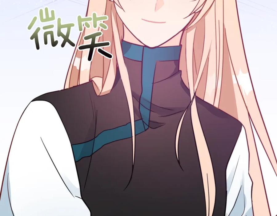 第208页