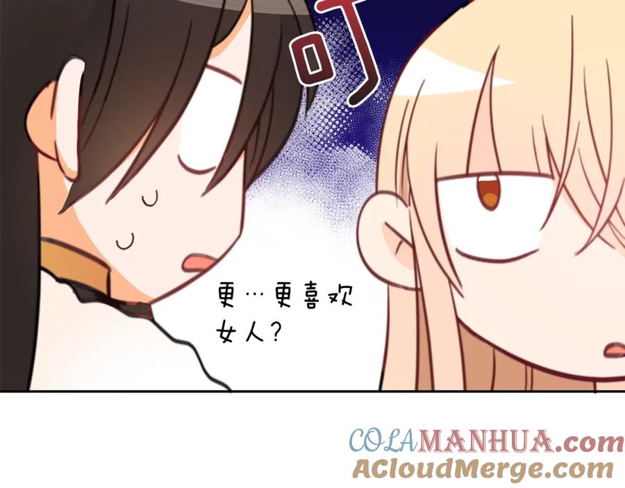 第213页