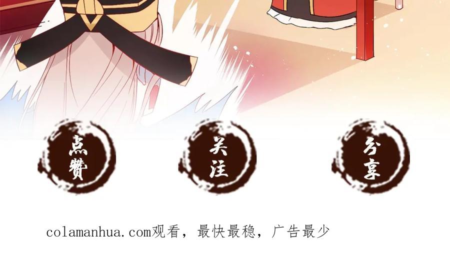 第216页