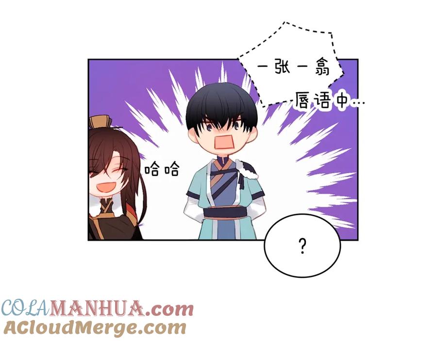 第133页