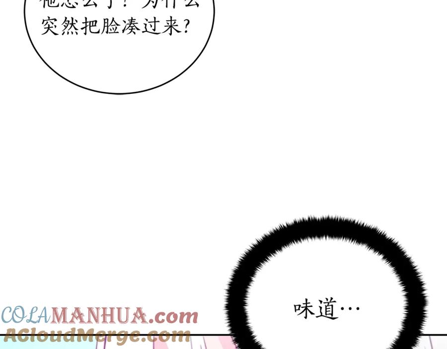第193页