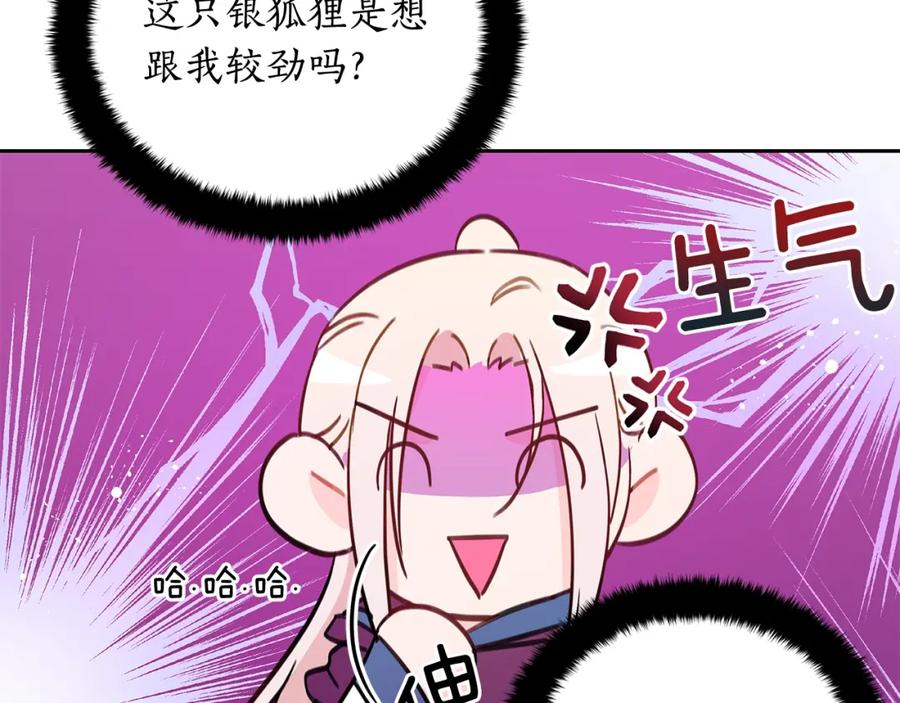 第199页