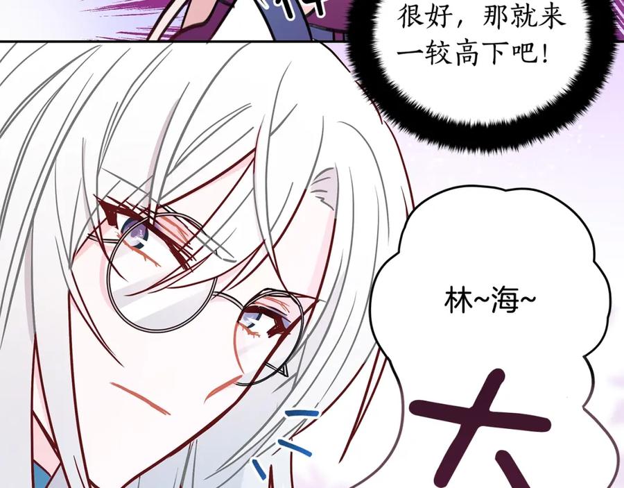 第200页