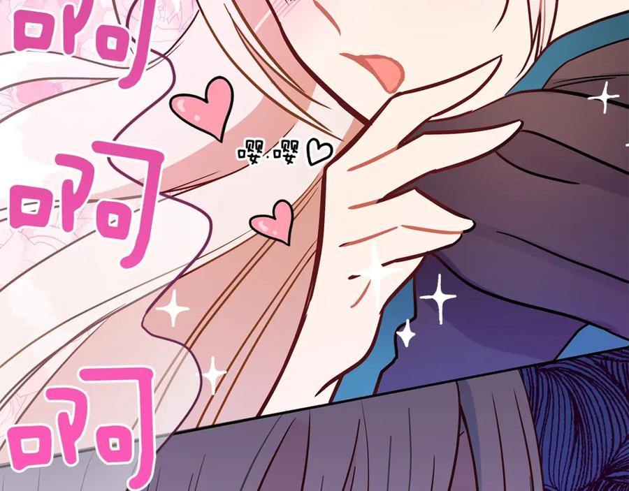 第202页