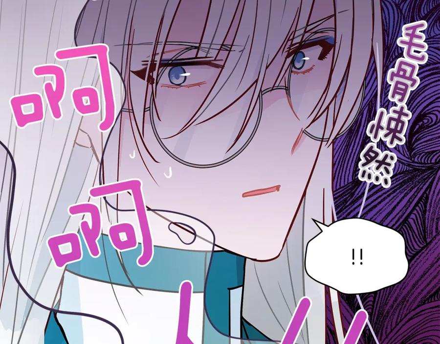 第203页