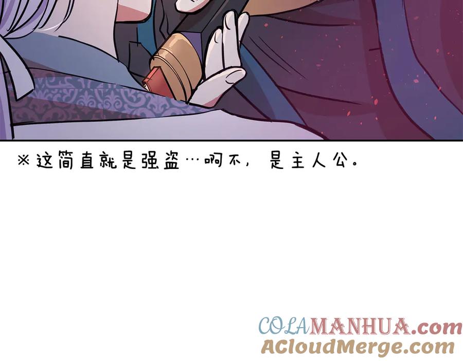 第141页