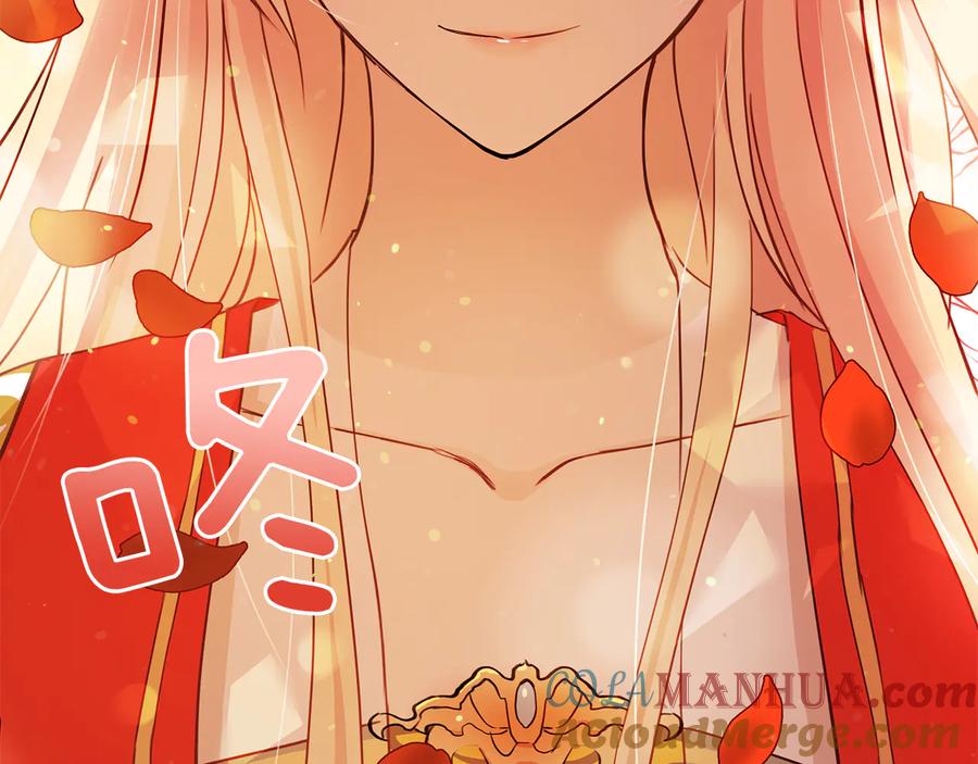 第197页