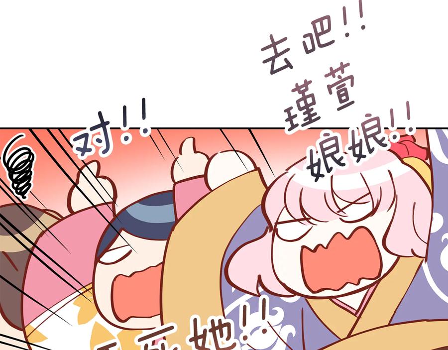 第200页
