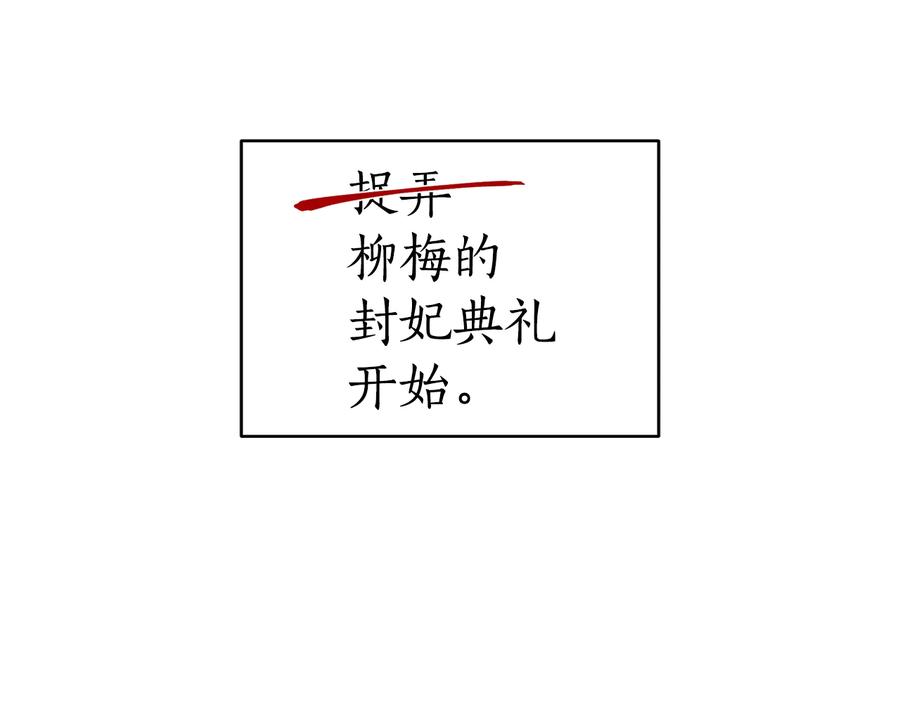 第203页