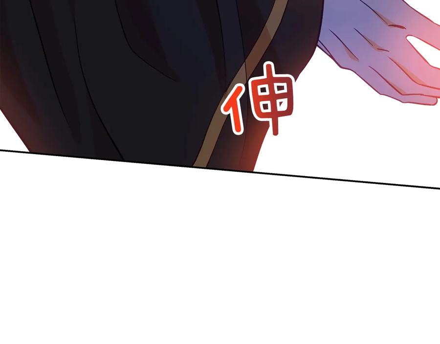 第214页