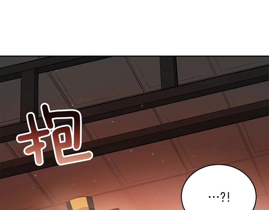 第215页