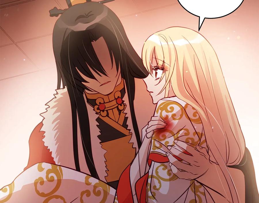 第216页