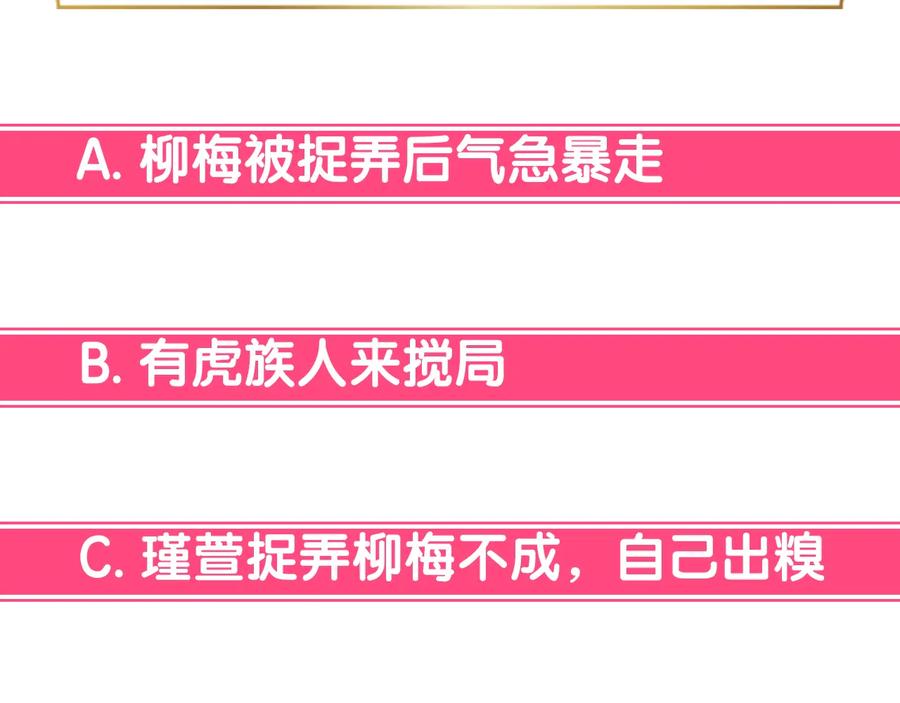 第220页