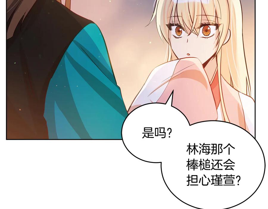 第188页
