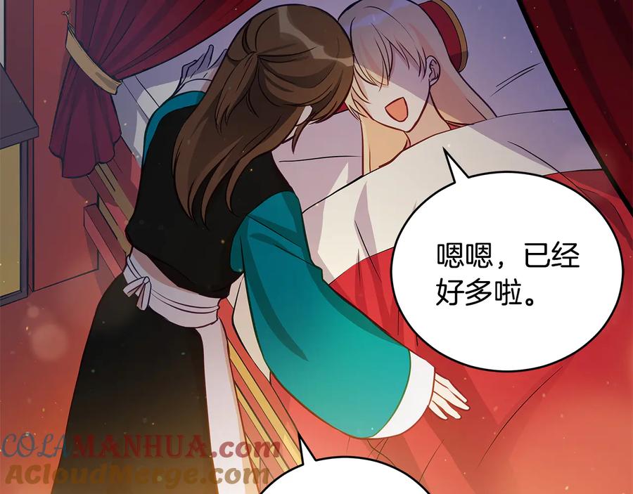 第193页