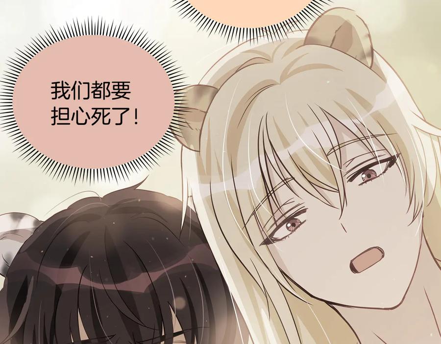 第200页