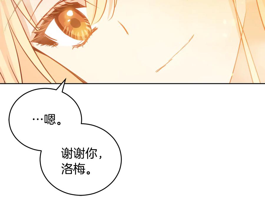 第208页