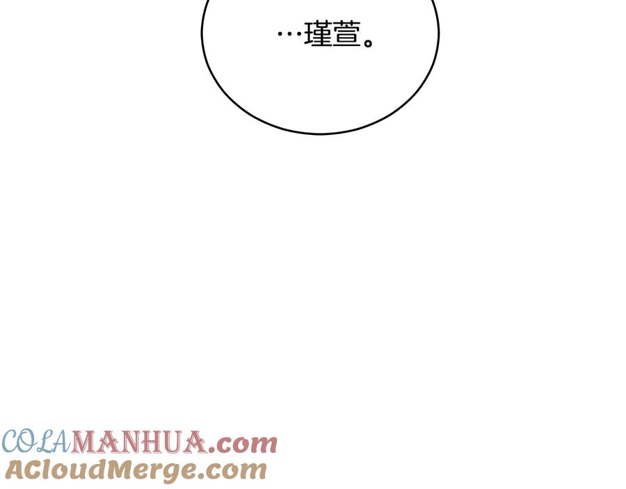 第229页