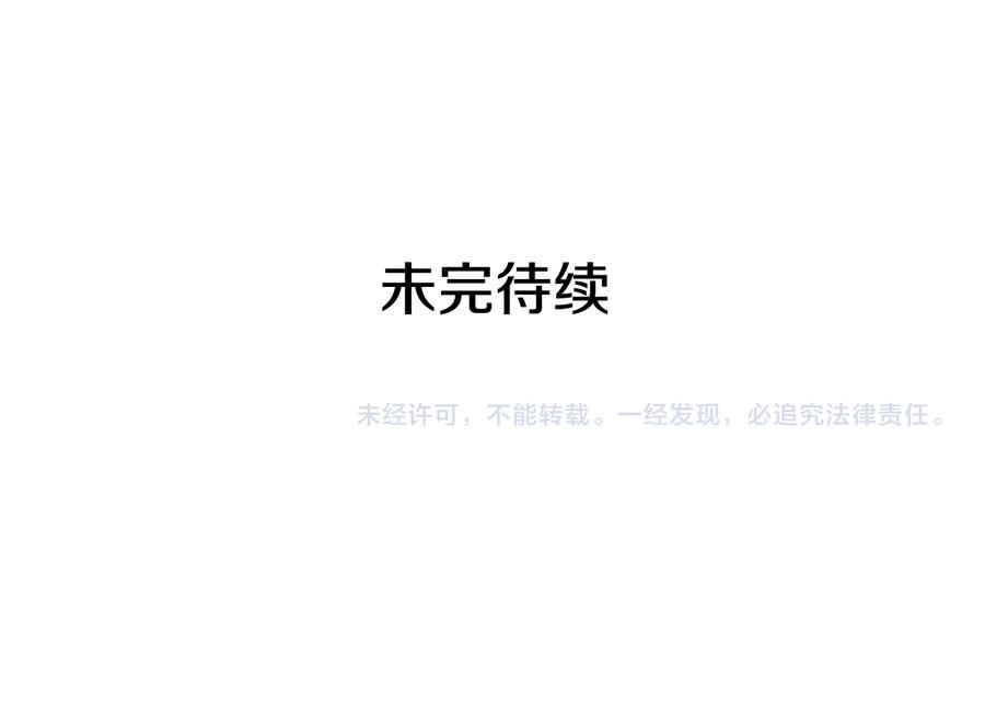 第230页