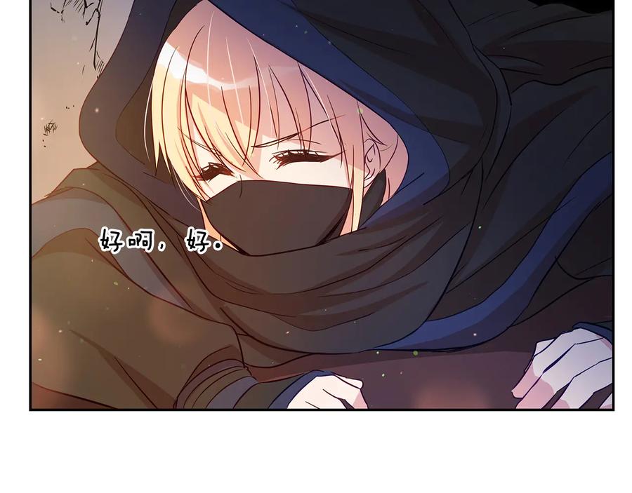 第200页