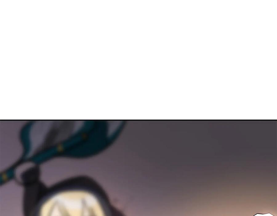 第206页