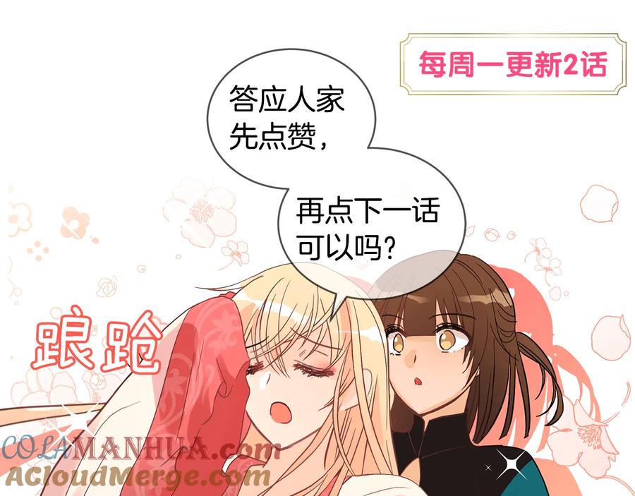 第217页