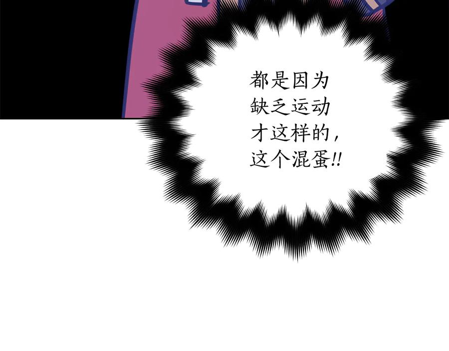 第202页