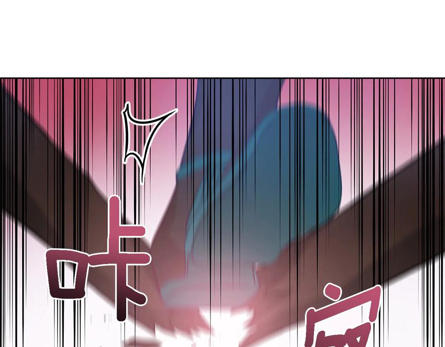 第211页
