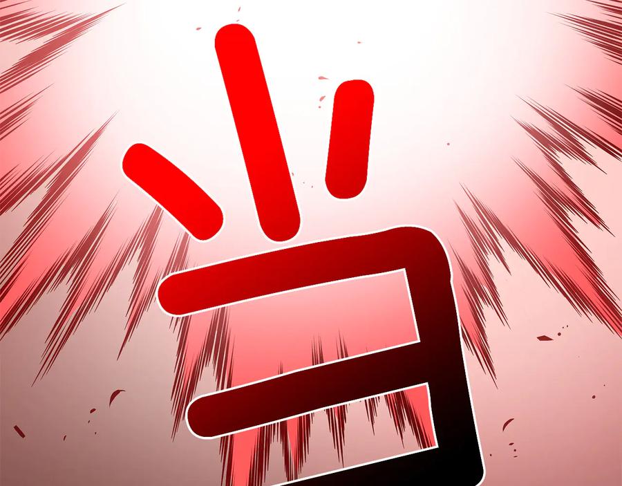 第220页