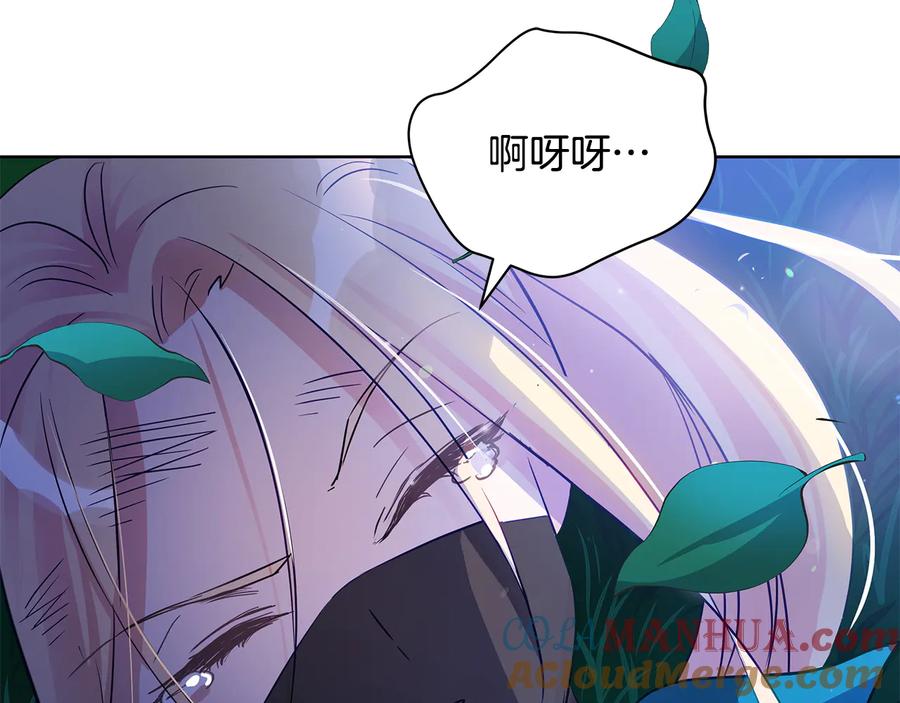第225页