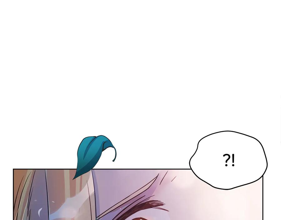 第230页