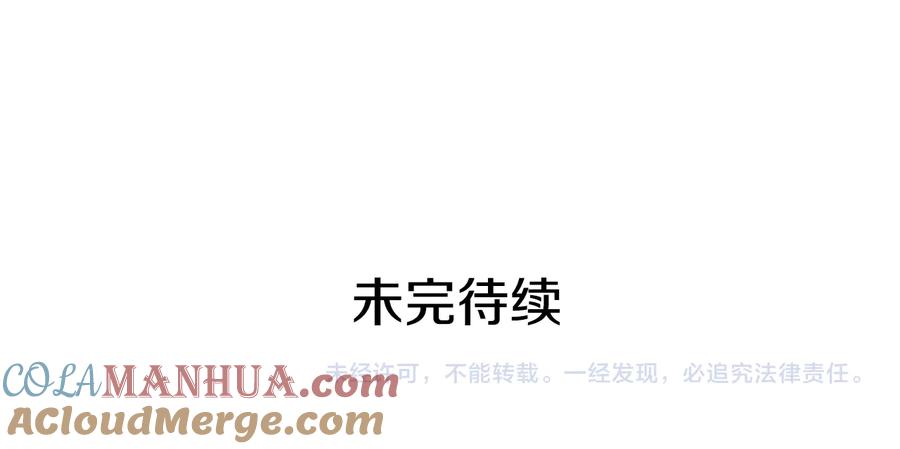 第241页
