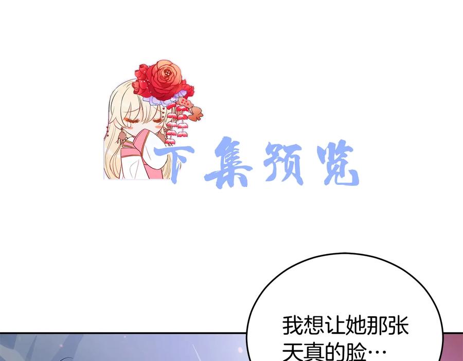 第243页