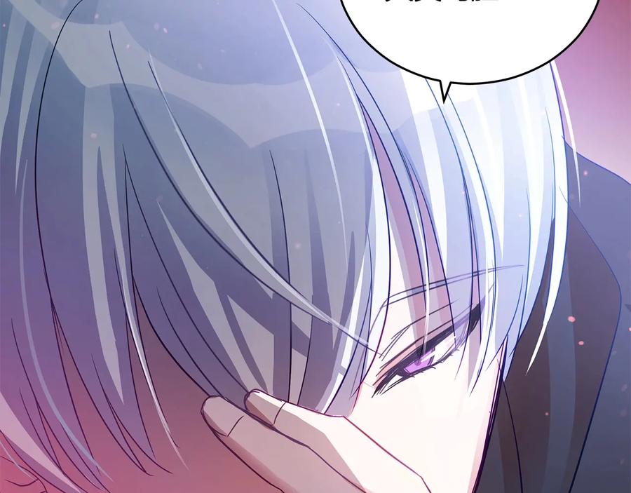 第244页
