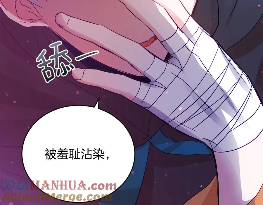 第245页