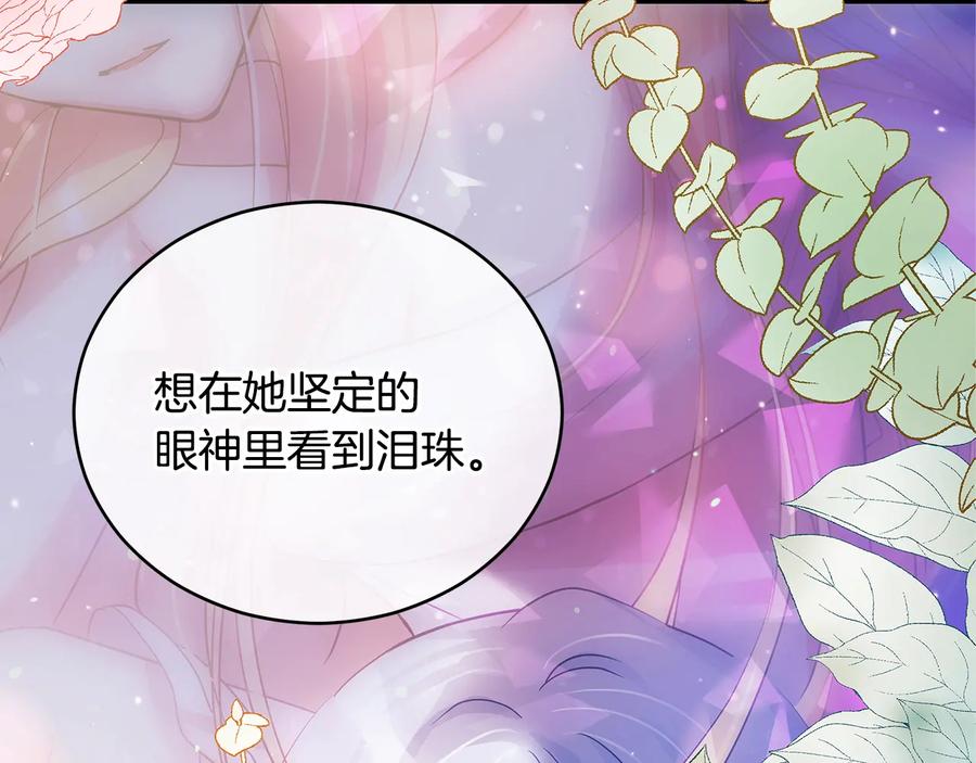 第247页