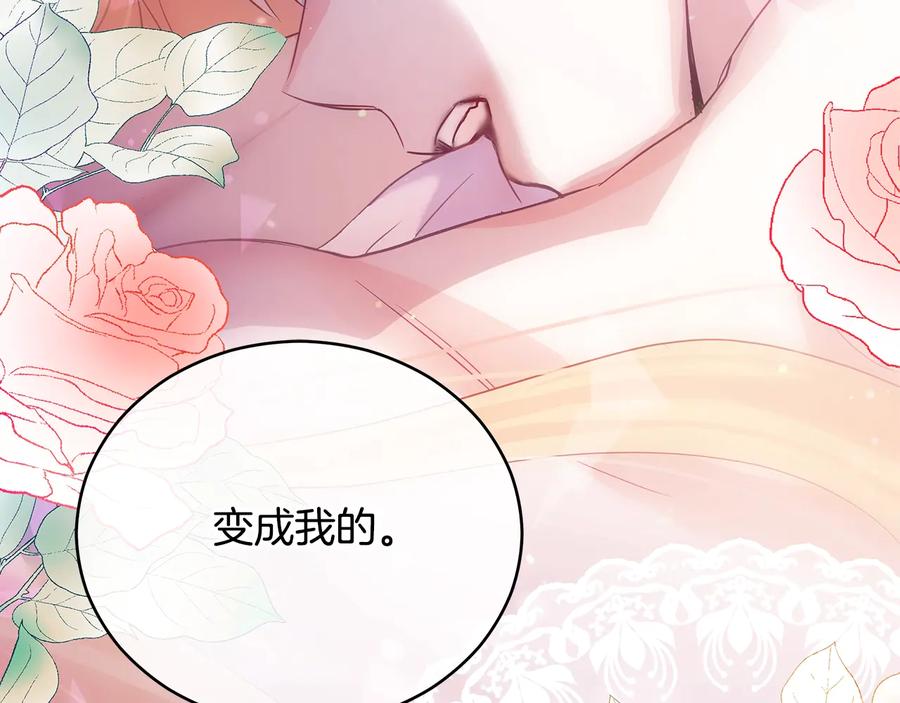 第252页