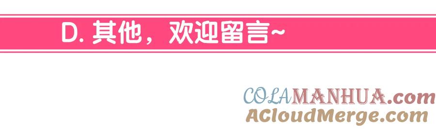 第257页