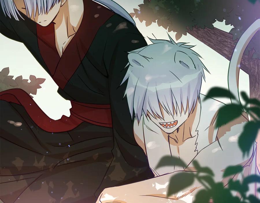 第196页