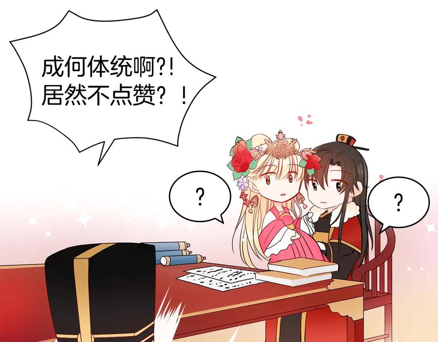 第212页