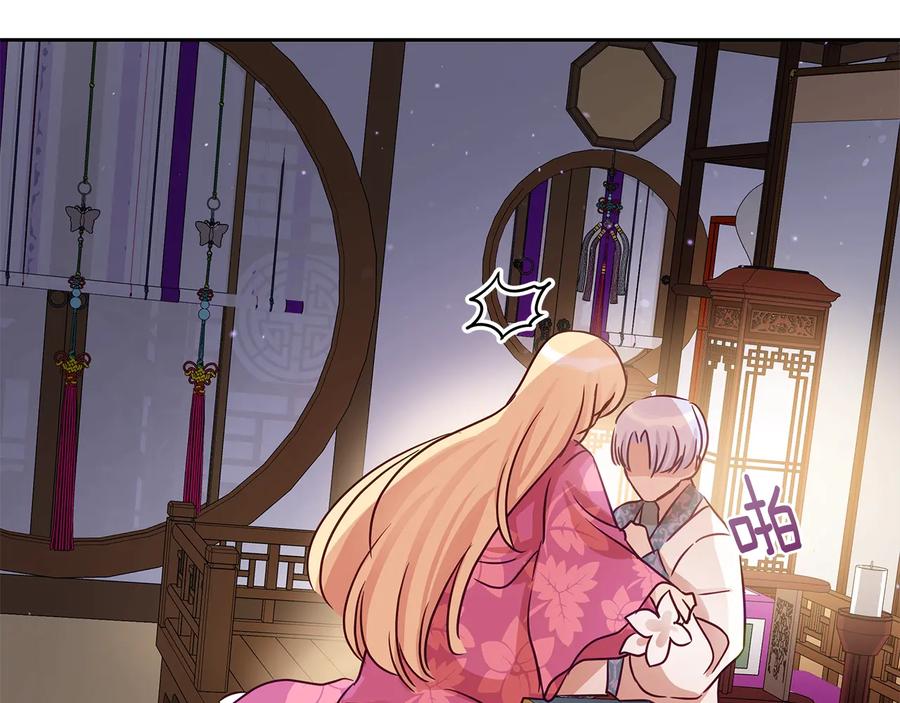 第154页