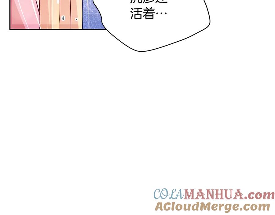 第185页