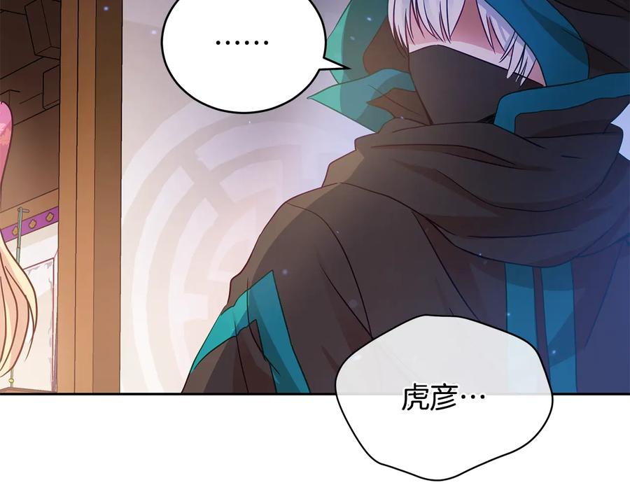 第194页