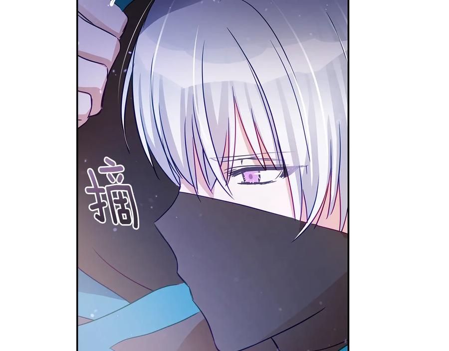 第196页