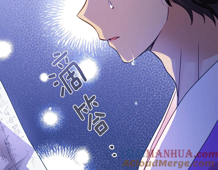 第209页