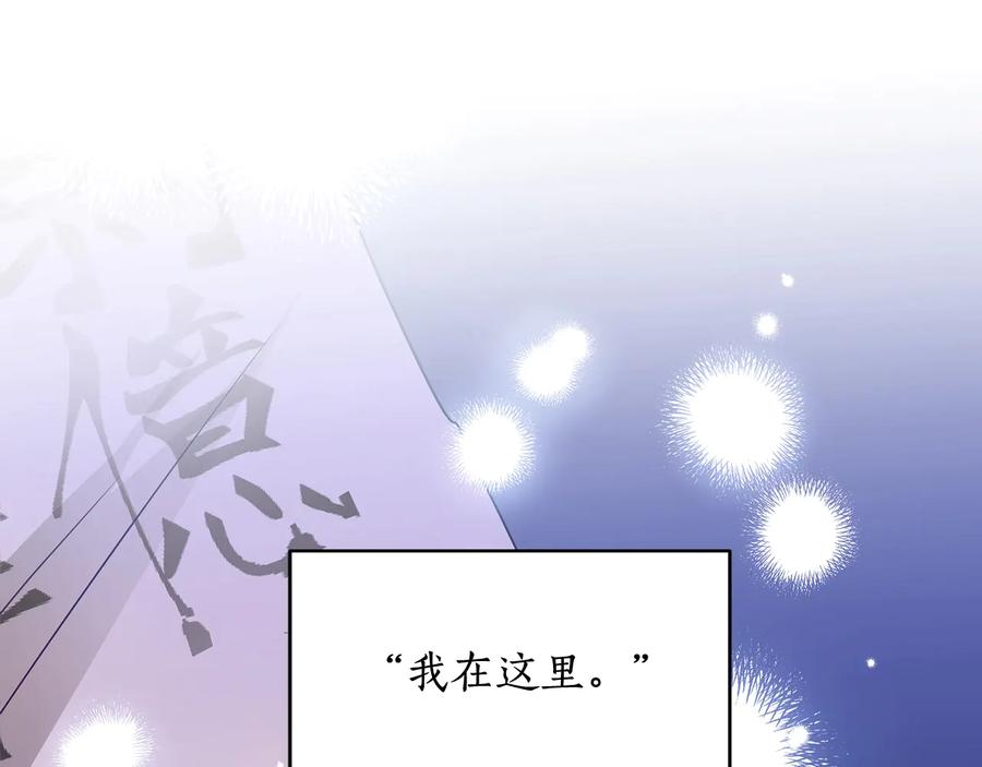 第211页