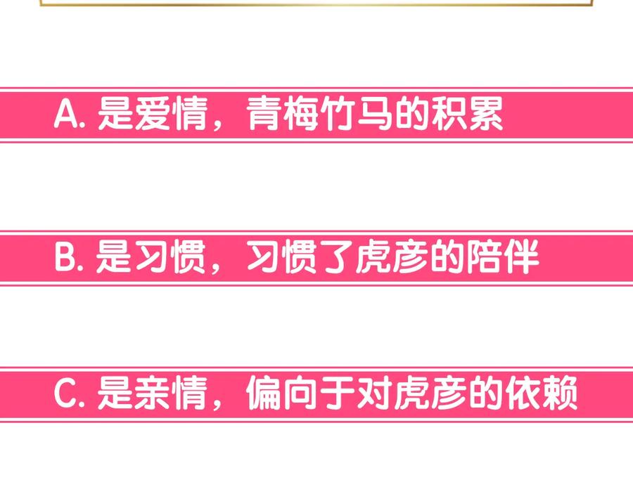 第215页