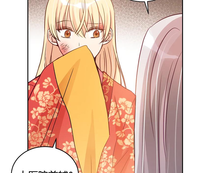 第190页