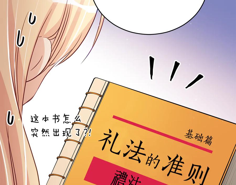 第198页